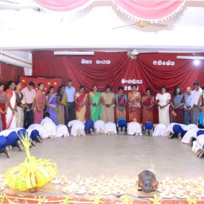 ශිෂ්‍ය නායක මණ්ඩලය  2023 පදක්කම් පැළඳවීම